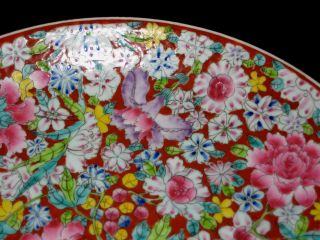Chinese Porcelain Charger,  Mille Fleur,  Qianlong Mark photo