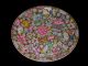 Chinese Porcelain Charger,  Mille Fleur,  Qianlong Mark Plates photo 1