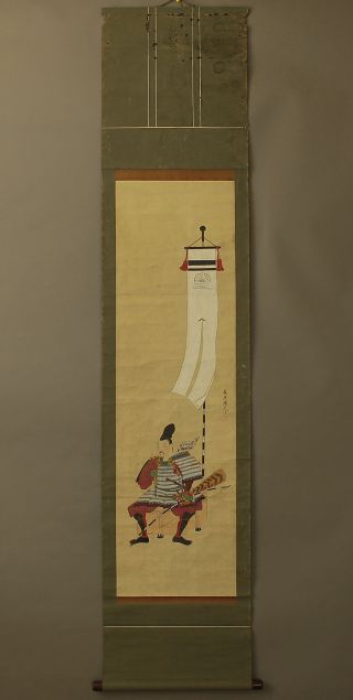 Japanese Hanging Scroll @b152 photo