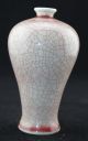 Antique Chinese Old Rare Beauty Of The Porcelain Vases Vases photo 2