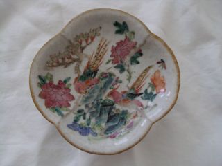 Antique Chinese Ovid Shape Food Compote With Bird Design photo