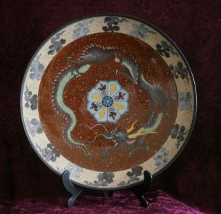 Antique Japanese Large CloisonnÉ Dragon Plate - photo