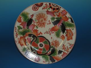 Chinese Porcelain Flowers Plate photo
