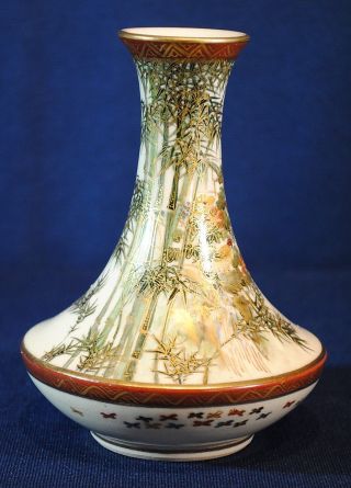 Vintage Japanese Satsuma Art Pottery Vase Bamboo & Bird Decoration Artist Signed photo