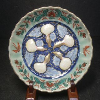 F150: Real Japanese Old Imari Fantastic Blue Porcelain Plate With Gourd Design photo