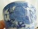 18th B/w Chinese Porcelain Yongzeng Cup/saucer - Two Dragons Bowls photo 9
