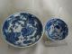 18th B/w Chinese Porcelain Yongzeng Cup/saucer - Two Dragons Bowls photo 1
