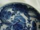 18th B/w Chinese Porcelain Yongzeng Cup/saucer - Two Dragons Bowls photo 6