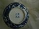 18th B/w Chinese Porcelain Yongzeng Cup/saucer - Two Dragons Bowls photo 7