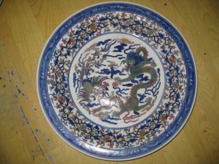 Qing Dynasty Blue Whited Porcelain Dragon Phoenix Platter photo