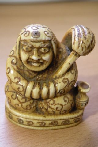 Vintage Japanese Netsuke Faux Ivory Ox Bone Old Antique Signed God Budda Monk photo