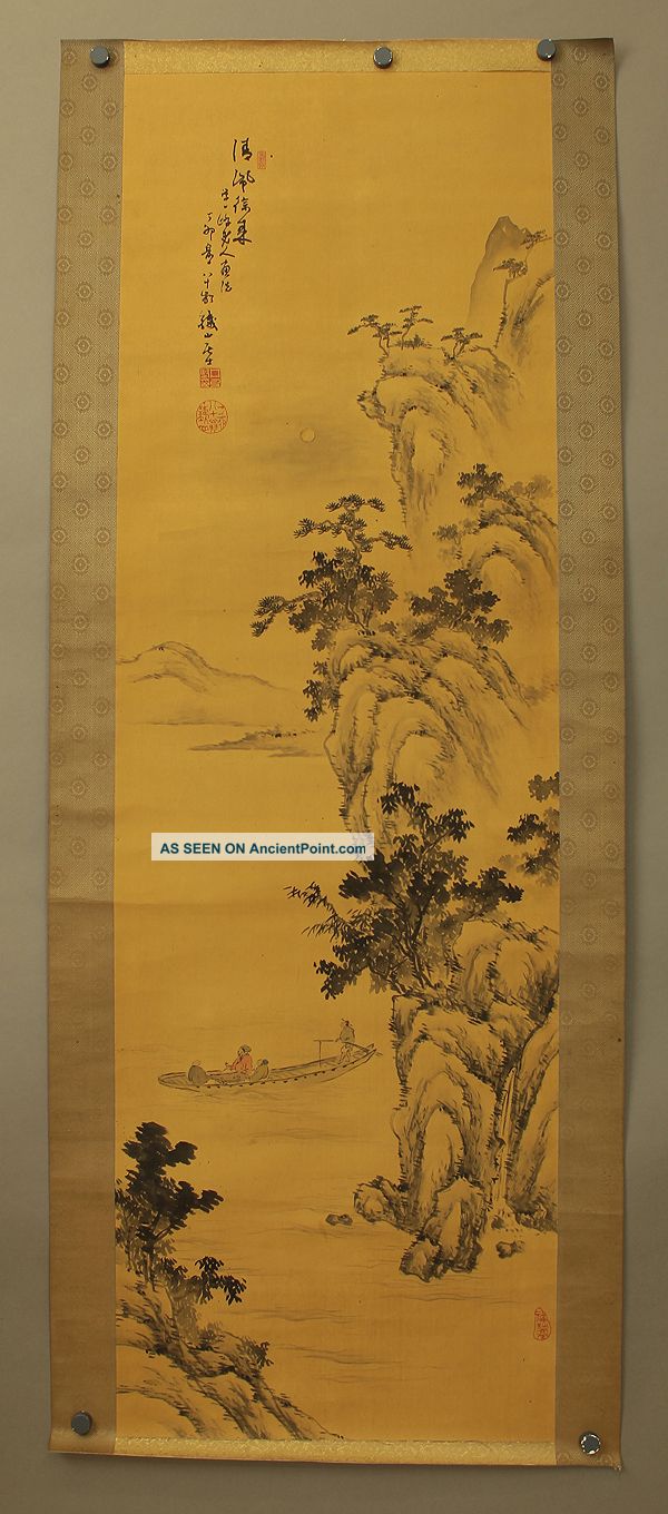 Japanese Honshi 