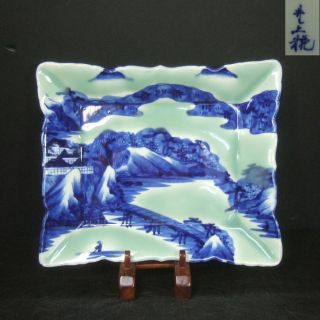 F260: Real Japanese Old Imari Rectangle Blue Porcelain Plate With Blue Painting photo