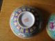2 Vintage Chinese Bowls - Bowls photo 2
