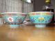 2 Vintage Chinese Bowls - Bowls photo 7