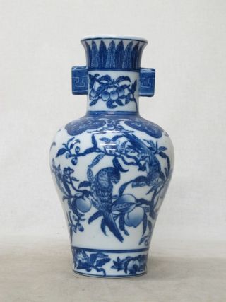 Chinese Qing Style Blue And White Vase photo