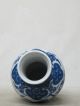 Chinese Qing Style Blue And White Vase Vases photo 3