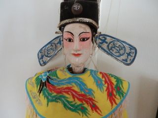 Antique Vintage Chinese Asian Opera Puppet Doll Large photo