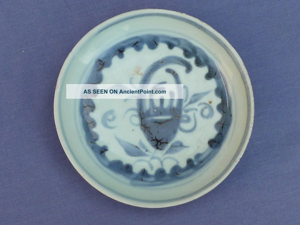 Chinese Ming Dyn Blue & White Lotus Flower Dish B ' Tiful Plates photo