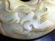 Acoin 6of10 Piece Xinjiang Hetian Qing Dy Pure White Jade From Collector Vr Vf Other photo 11