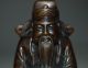 Chinese Copper Statue - God Of Wealth Nr Men, Women & Children photo 4