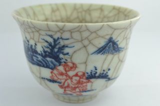 China Collectibles Old Decorated Handwork Porcelain Painting Children Teacup Top photo