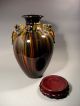 China Chinese Tang Sancai Style Green Amber Black Flambe Glaze Vase 20th C. Vases photo 8