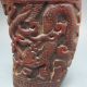 Old Antique 18 - 19th Chinese Ox Horn Carved Dragon Jiao Cup Nr/nc2020 Other photo 1