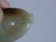Chinese Jade Carving Bat And Bag Pendant Other photo 6