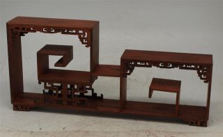 Chinese Miniature Rosewood Display Cabinet / Sideboard - Apprentice Furniture photo