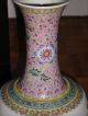 Very Good Chinese Porcelain Vase Quialong ? Marked Signed With 2 Birds Perfect Vases photo 3