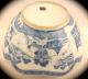 Antique Blue & White Canton China,  Export Porcelain - - - - - - Useful Salad Bowl Other photo 2