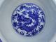 Chinese Old Qianlong Dynasty Blue White Porcelain Dragon Paint Bowl Brush Pot Bowls photo 4