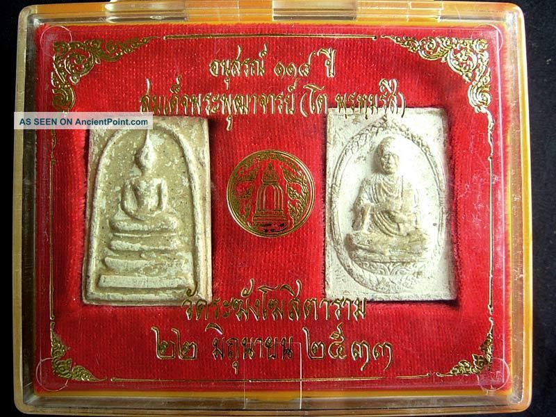 Thai Amulet Phra Somdej Wat Rakang (118 Years Commemorative Of Somdej Toh). Amulets photo