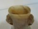 2.  A Chinese Jade Vase Probably Ming Dynasty Other photo 9