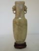 2.  A Chinese Jade Vase Probably Ming Dynasty Other photo 1