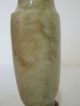 2.  A Chinese Jade Vase Probably Ming Dynasty Other photo 8