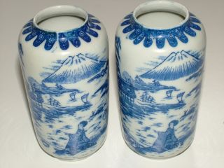 Pair Of Antique Chinese Export Porcelain Blue Geisha Girl Temple Vases photo