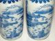 Pair Of Antique Chinese Export Porcelain Blue Geisha Girl Temple Vases Vases photo 1