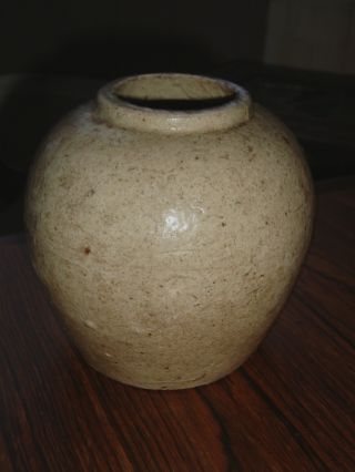 V.  Interesting Antique 17th Century Chinese Ovoid Vase Signed To Base Rare Item photo