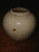 V.  Interesting Antique 17th Century Chinese Ovoid Vase Signed To Base Rare Item Porcelain photo 2