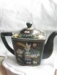 Antique 1900 Cloisonne Amazing Unique Shaped Teapot Scrolls Teapots photo 5