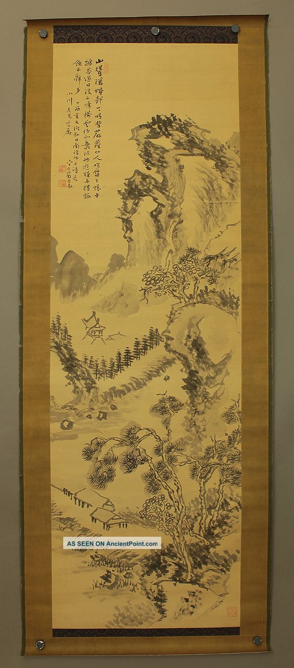 Japanese Honshi 