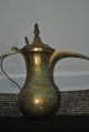 Antique Arabic Islamic Brass Teapot Vintage Pitcher 11 