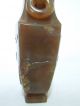 3.  A Chinese Agate Vase With Lid Probably 18th To 19th C Other photo 7