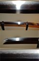 Antique Japanese Sword: Gendaito Katana By Rjt Kiyokatsu Swords photo 3