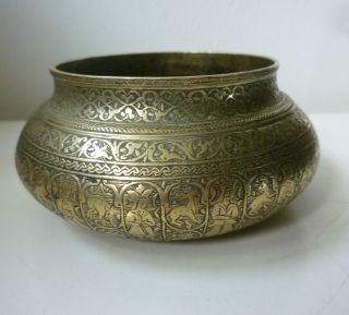 Qajar Engraved Brass Bowl With Figures And Animals,  19th Century,  5 1/2in. photo