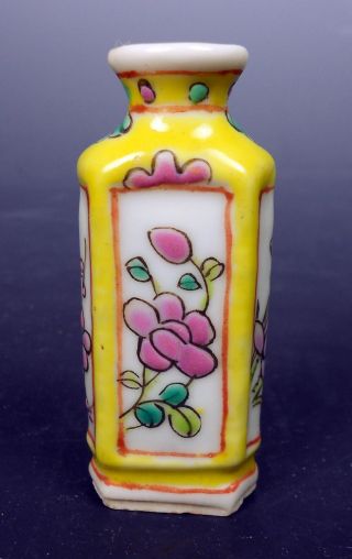 Chinese Antique Famille Rose Hand Painted Floral Porcelain Vase Or Snuff Bottle photo