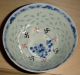 Antique Chinese Asian Signed 19c Porcelain Rice Bowl And Plate Bowls photo 1