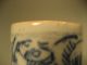 China Chinese Blue & White Porcelain Miniature Pot W/ Lotus Decor Qing Ca 19th C Bowls photo 9